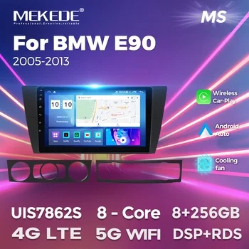 MEKEDE UIS7862 Android 12 autoradio Lettore Video Multimediale di Navigazione GPS per BMW Serie 3 E90 E91 E92 E93 2005 - 2013 2din BT